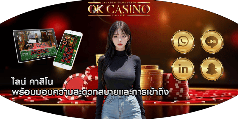 Casino Online