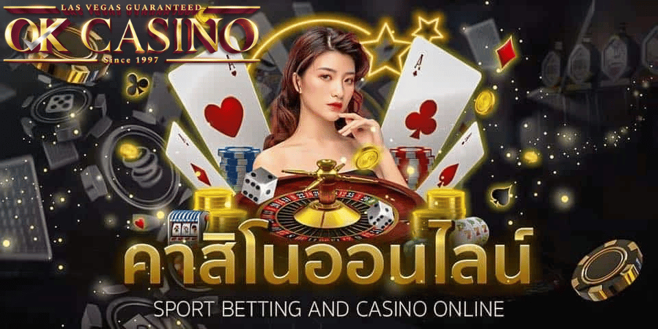 OKcasino